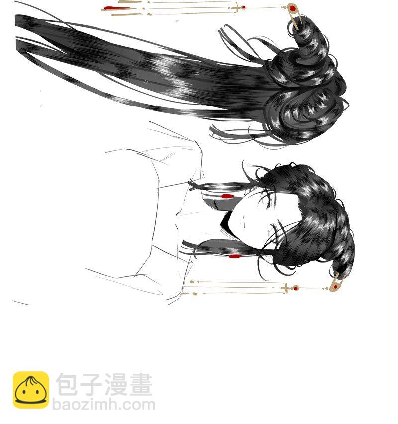 21 三人修罗场！-第21话