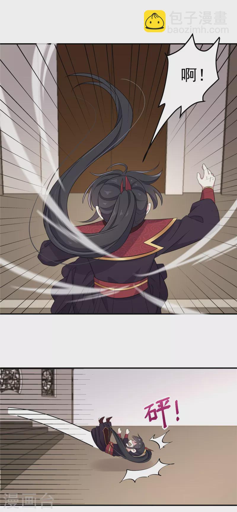 第100话 他怎么不躲-第101话