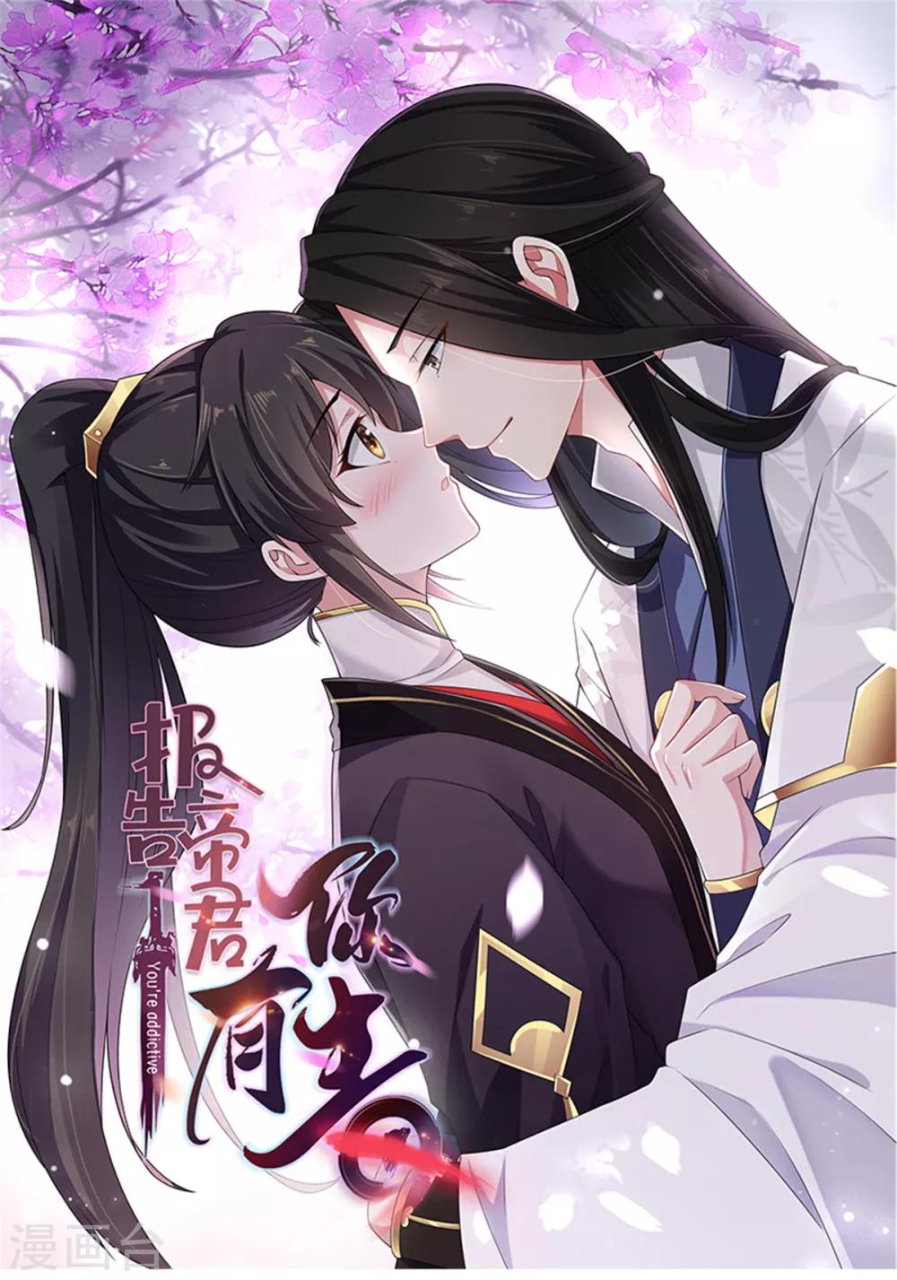 第14话 英雄救美都不会-第15话