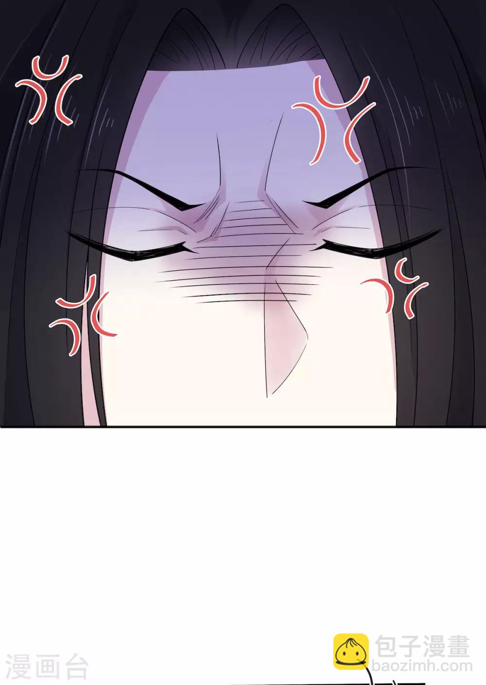 第38话 将军不近女色的原因竟是-第39话