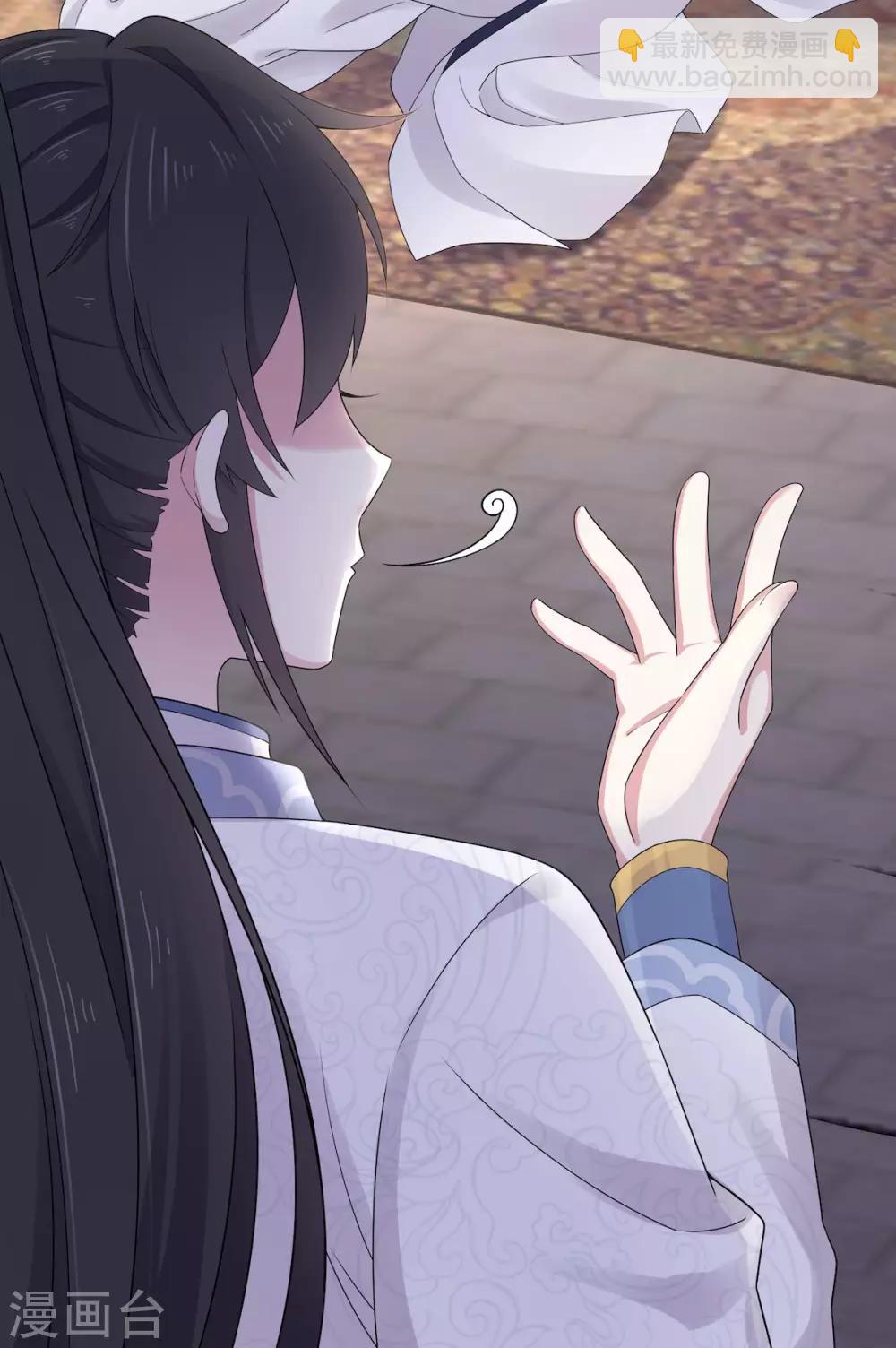 第38话 将军不近女色的原因竟是-第39话