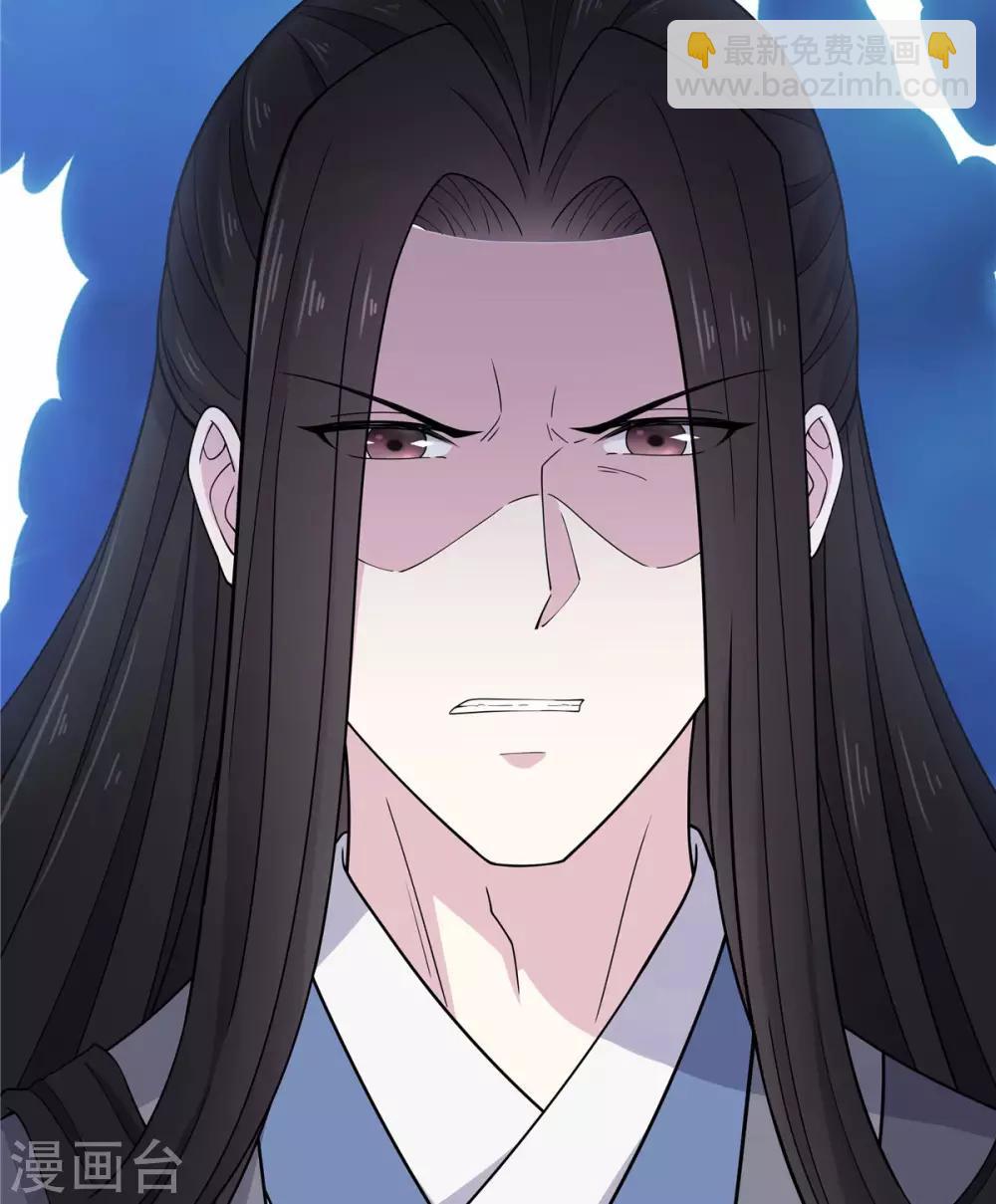 第58话 这就是&ldquo;相爱相杀&rdquo;吗？-第59话