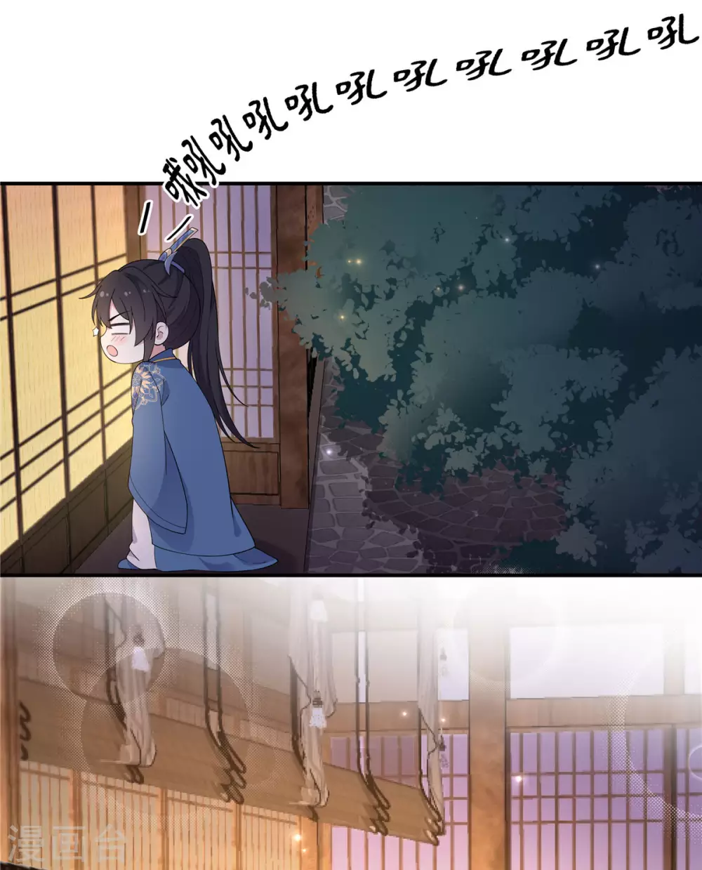第70话 偷窥上头-第71话