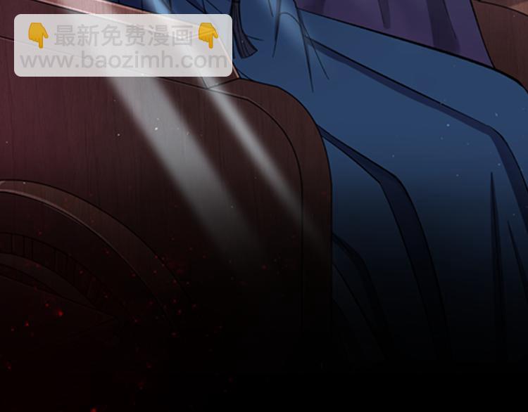 序章 高冷监察X美艳花魁探诡案(1/2)-第1话