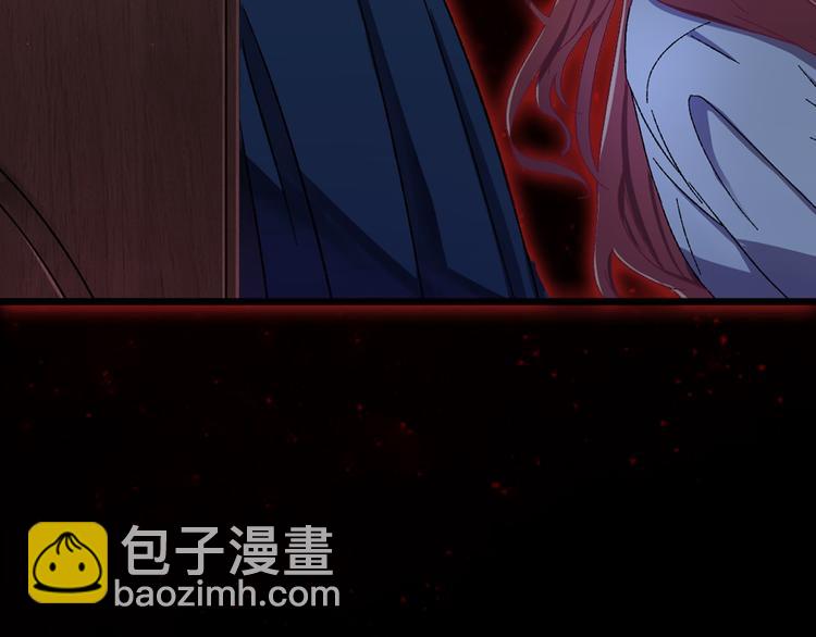 序章 高冷监察X美艳花魁探诡案(1/2)-第1话