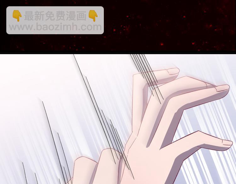 序章 高冷监察X美艳花魁探诡案(1/2)-第1话