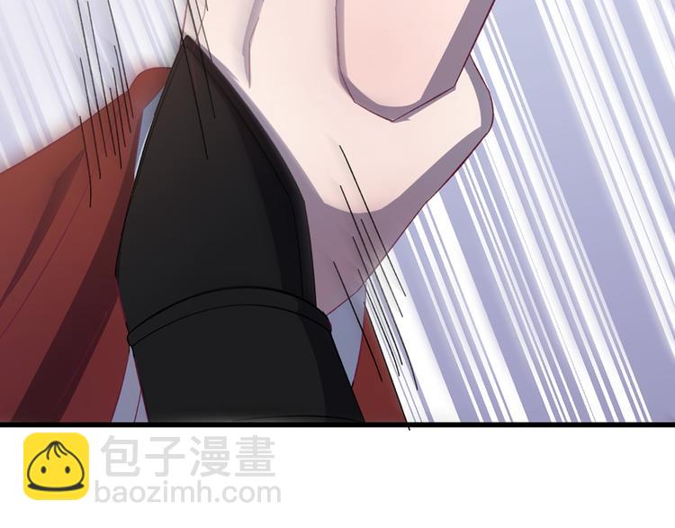 序章 高冷监察X美艳花魁探诡案(1/2)-第1话