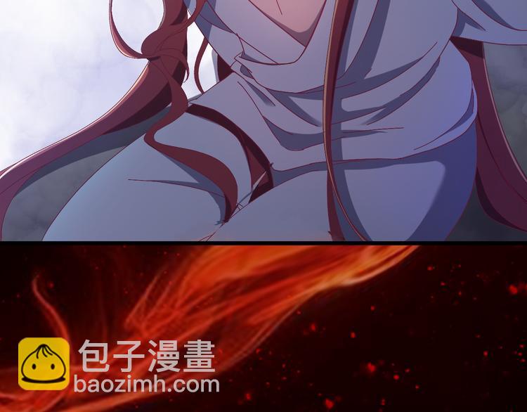 序章 高冷监察X美艳花魁探诡案(1/2)-第1话