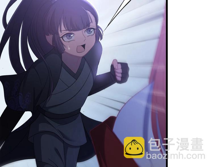 第10话 我成为了他的挡箭牌？(1/3)-第11话