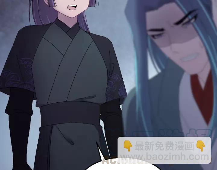 第100话 心动的团聚时刻(1/3)-第101话