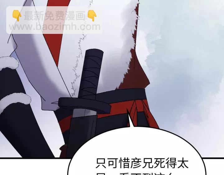 第100话 心动的团聚时刻(1/3)-第101话