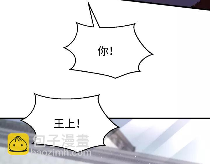 第100话 心动的团聚时刻(1/3)-第101话
