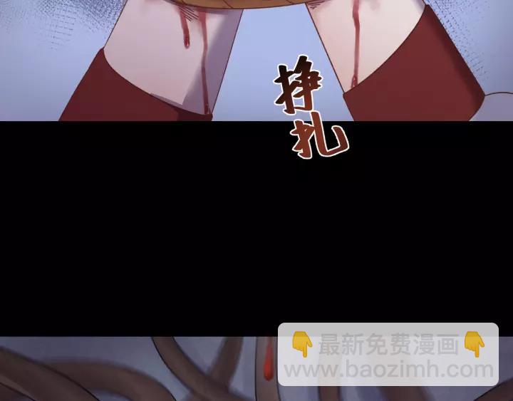 第100话 心动的团聚时刻(1/3)-第101话