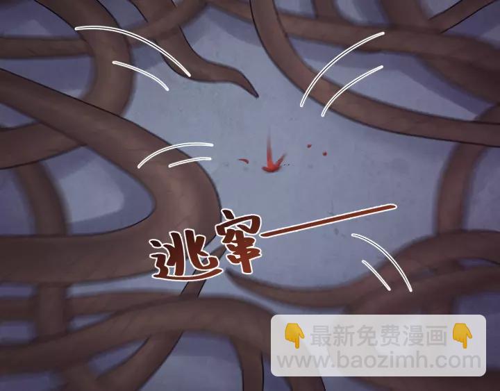 第100话 心动的团聚时刻(1/3)-第101话
