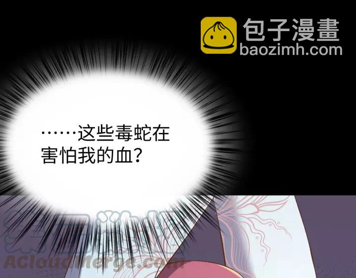 第100话 心动的团聚时刻(1/3)-第101话