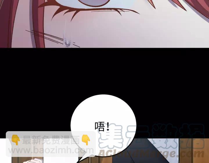 第100话 心动的团聚时刻(1/3)-第101话