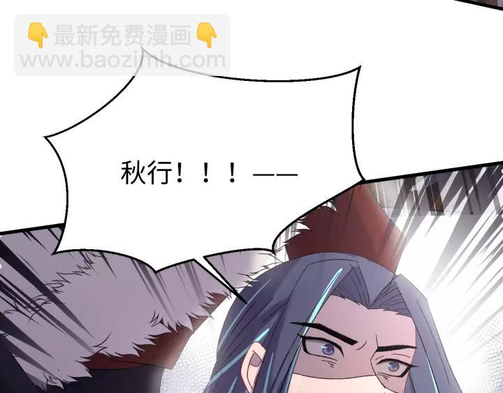 第100话 心动的团聚时刻(1/3)-第101话