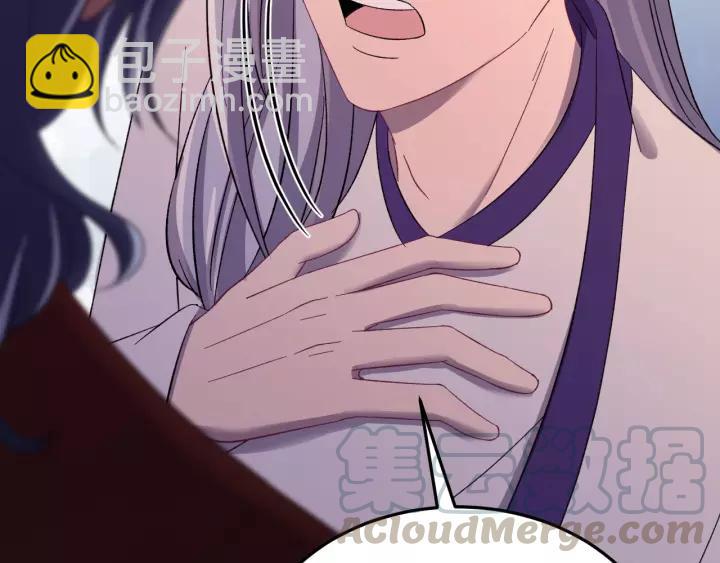 第102话 不可以偷偷做坏事(1/4)-第103话
