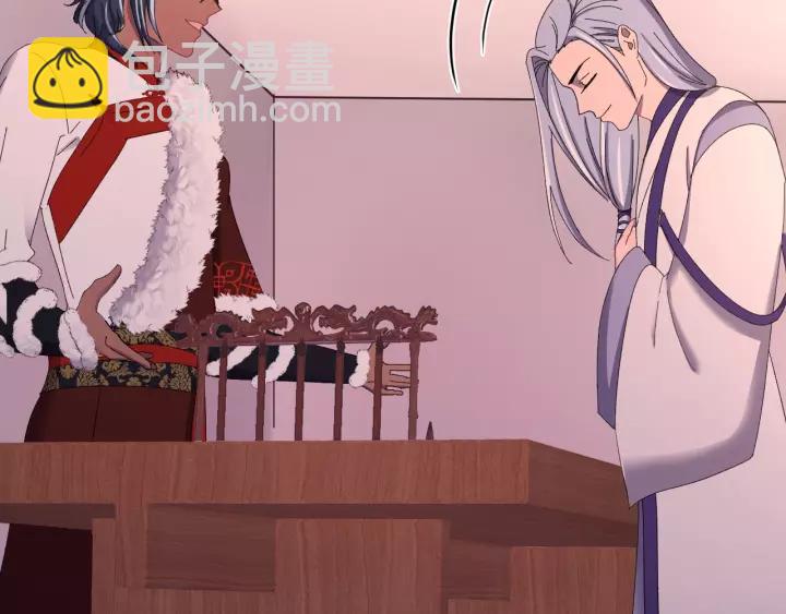 第102话 不可以偷偷做坏事(1/4)-第103话