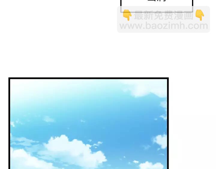 第102话 不可以偷偷做坏事(1/4)-第103话