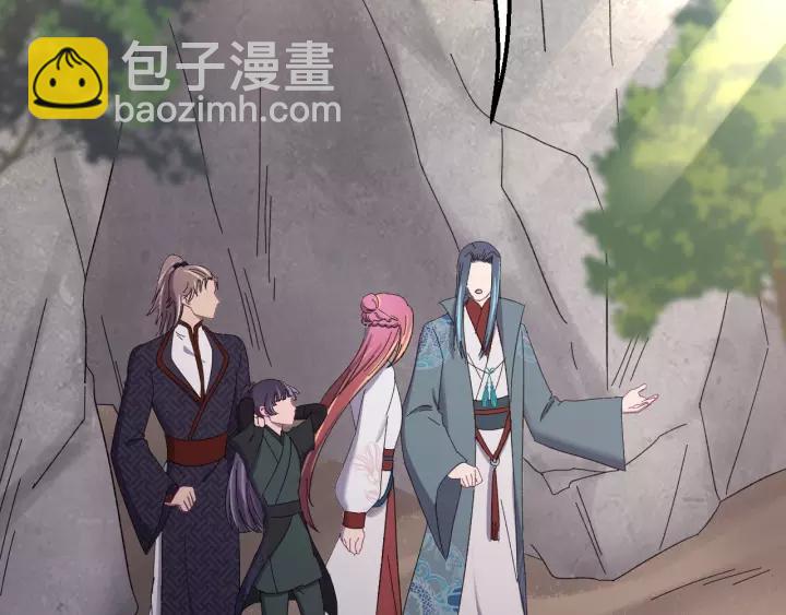 第102话 不可以偷偷做坏事(1/4)-第103话