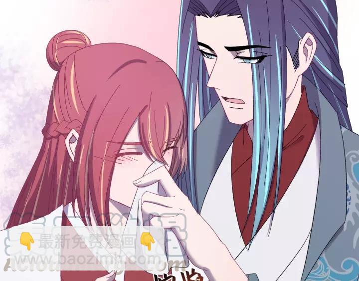 第102话 不可以偷偷做坏事(1/4)-第103话