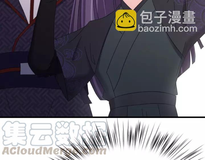 第102话 不可以偷偷做坏事(1/4)-第103话