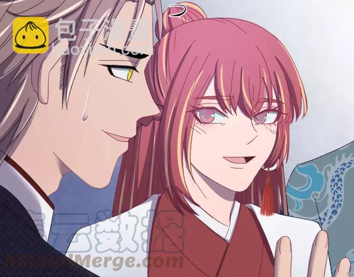 第102话 不可以偷偷做坏事(1/4)-第103话