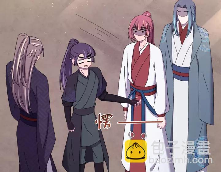 第102话 不可以偷偷做坏事(1/4)-第103话