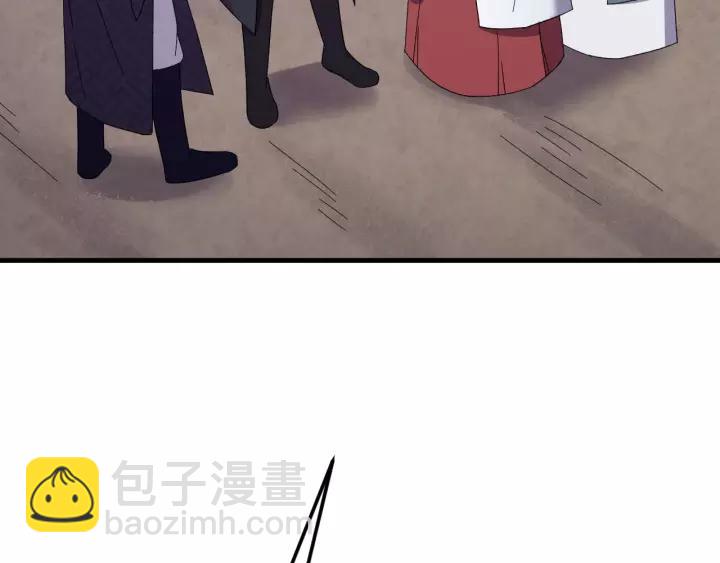 第102话 不可以偷偷做坏事(1/4)-第103话