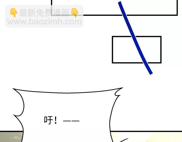 第102话 不可以偷偷做坏事(1/4)-第103话