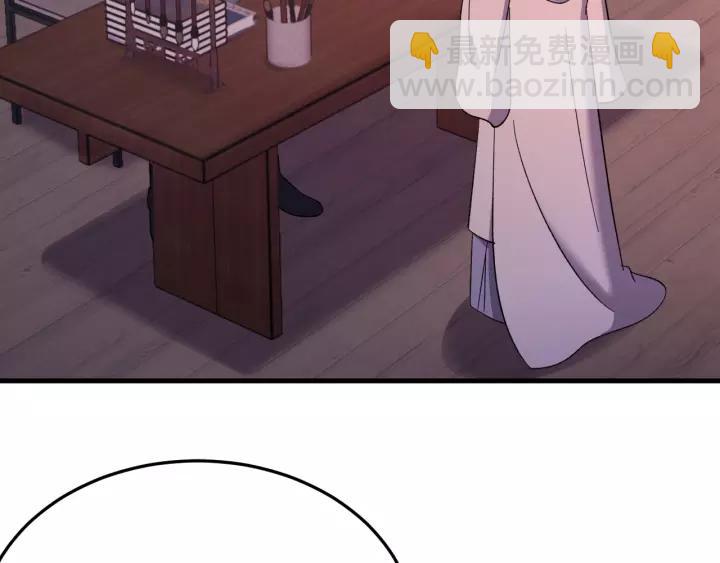 第102话 不可以偷偷做坏事(1/4)-第103话