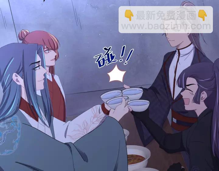 第104话 久违了，检察大人(1/4)-第105话