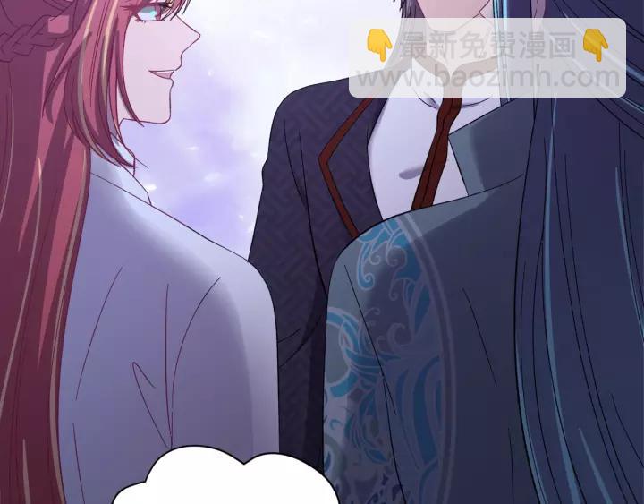 第104话 久违了，检察大人(1/4)-第105话