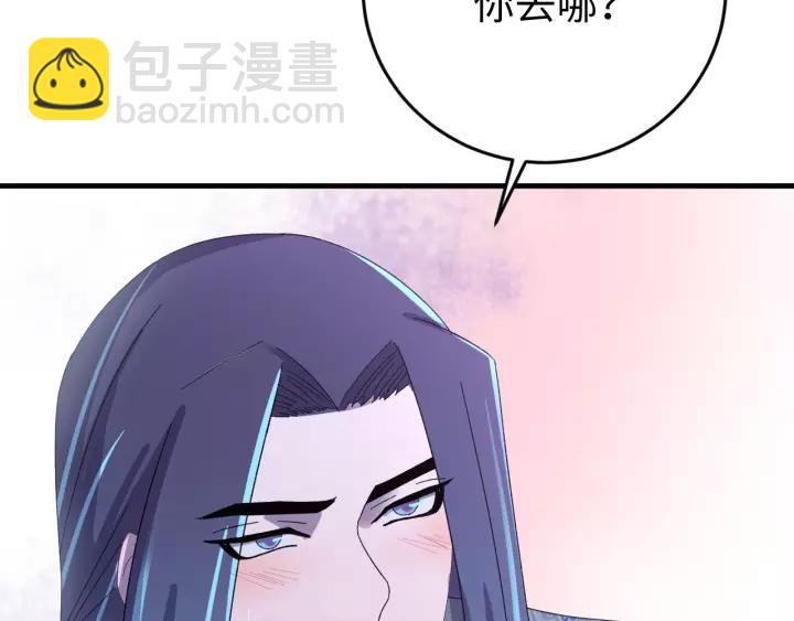 第104话 久违了，检察大人(1/4)-第105话