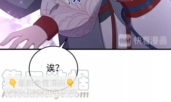 第104话 久违了，检察大人(1/4)-第105话