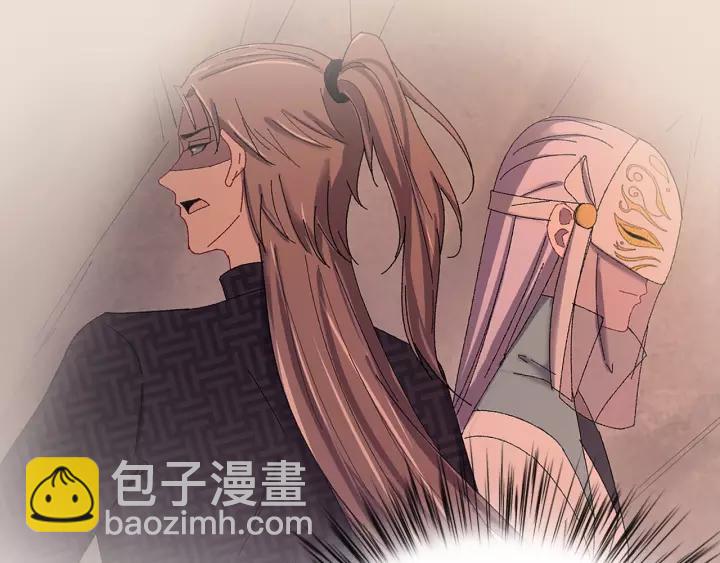 第106话 真想把你锁在身边(1/3)-第107话