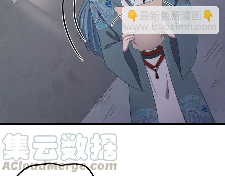 第106话 真想把你锁在身边(1/3)-第107话