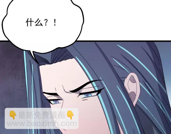 第106话 真想把你锁在身边(1/3)-第107话