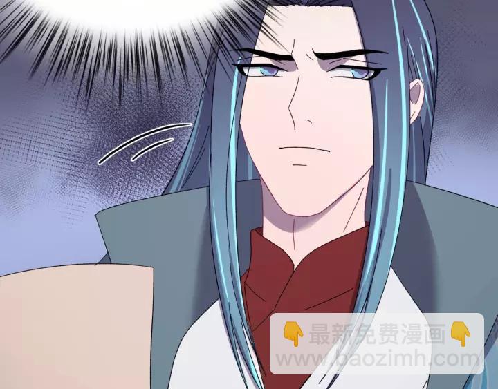 第106话 真想把你锁在身边(1/3)-第107话