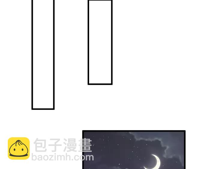第106话 真想把你锁在身边(1/3)-第107话
