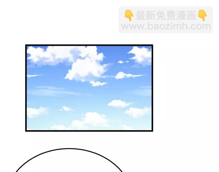 第106话 真想把你锁在身边(1/3)-第107话