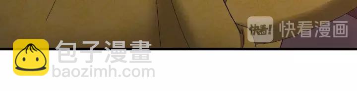 第106话 真想把你锁在身边(1/3)-第107话