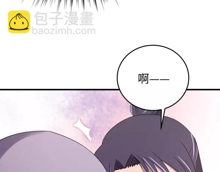 第106话 真想把你锁在身边(1/3)-第107话