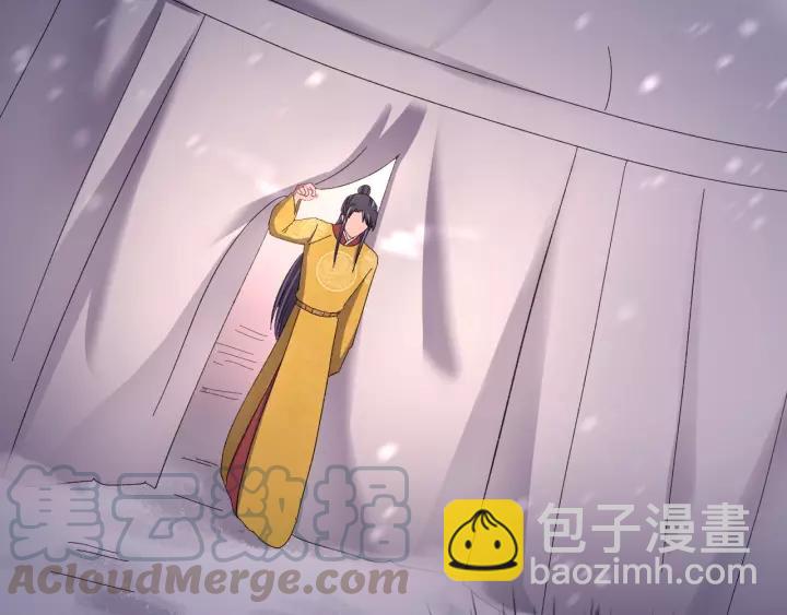 第108话 我想要你的命！(1/3)-第109话