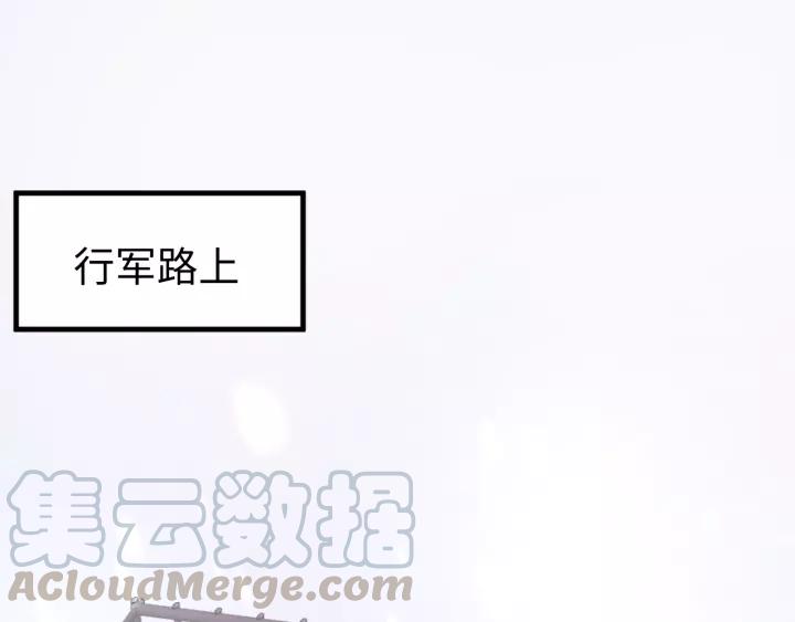 第108话 我想要你的命！(1/3)-第109话