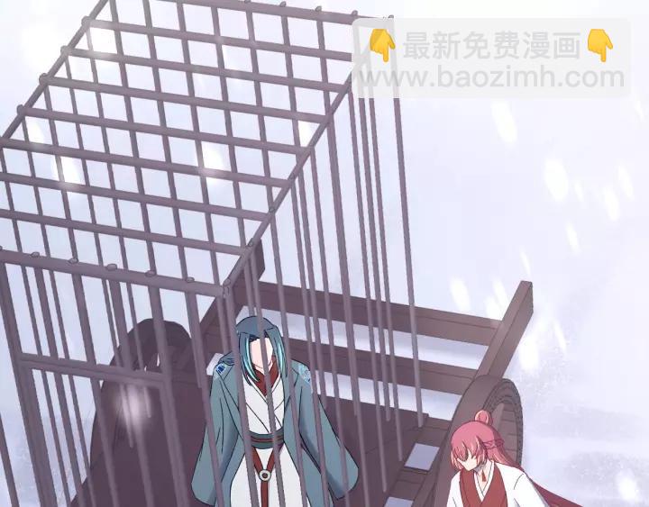 第108话 我想要你的命！(1/3)-第109话