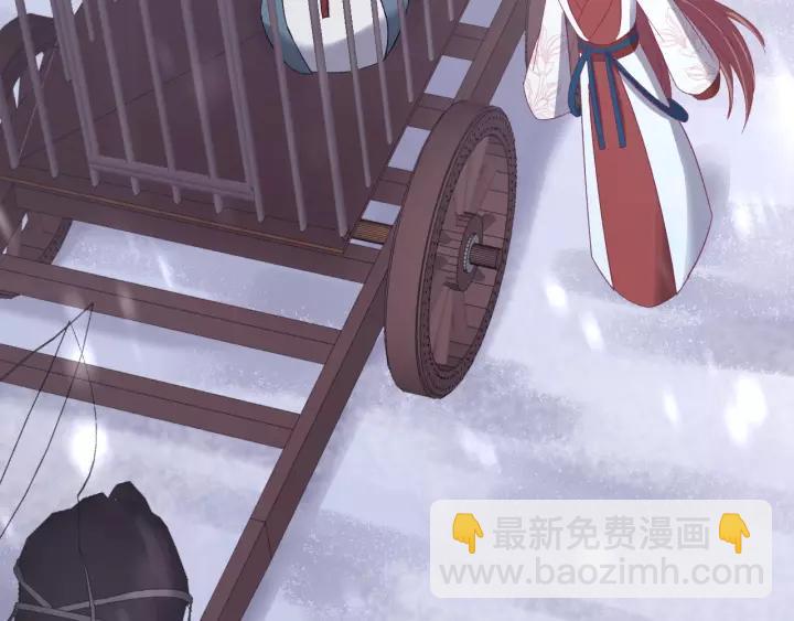 第108话 我想要你的命！(1/3)-第109话
