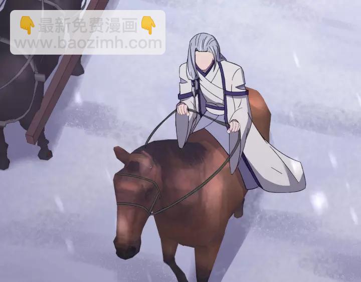 第108话 我想要你的命！(1/3)-第109话