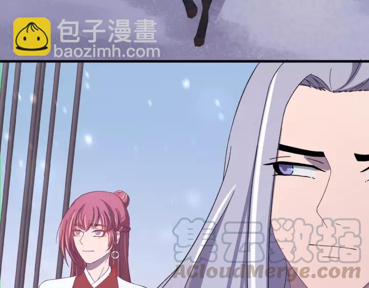 第108话 我想要你的命！(1/3)-第109话